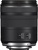 Canon RF 28-70mm f/2.8 IS STM (6535C005)
