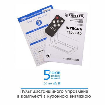 Eleyus INTEGRA 1200 LED 52 WH