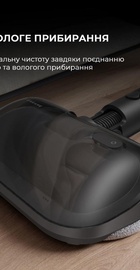 Dreame R20 Aqua (VTV21A)