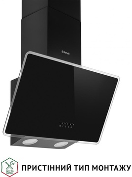 Perfelli VICCO 5HM NERO