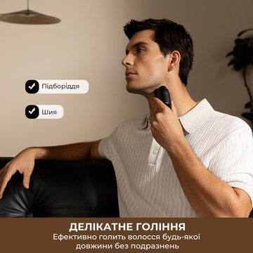 Dreame SwiftBlade S7 (AS01A)