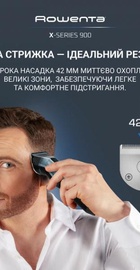 Rowenta X-Series 900 19in1 TN9730E0