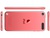Apple iPod touch 5Gen 64GB Pink
