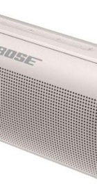 Bose Soundlink Flex Bluetooth White (865983-0500)