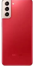 Samsung Galaxy S21+ 8/128GB Phantom Red (SM-G996BZRDSEK)