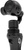 DJI Osmo