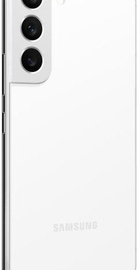 Samsung Galaxy S22 8/256GB Phantom White (SM-S901BZWG)