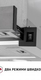 Perfelli TL 602 I LED