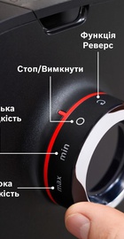Bosch MultiPower Serie 6 MFWS660B