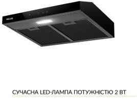 Weilor WPL 5092 FBL