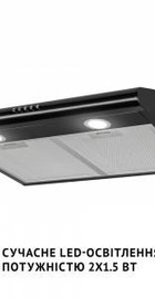 Perfelli PL 6022 BL LED