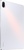 Xiaomi Pad 5 6/256GB Pearl White