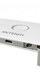 ANTENITI E5573
