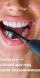 Philips Sonicare A3 Premium All-in-One Black HX9094/88
