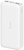 Xiaomi Redmi Power Bank 20000mAh White (PB200LZM, VXN4265)