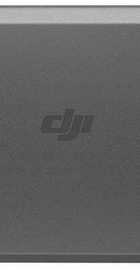 DJI Power 1000 (DYM1000H)