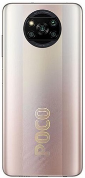 Xiaomi Poco X3 Pro 6/128GB Metal Bronze