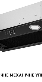 Perfelli BI 5022 BL LED