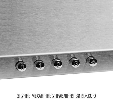 Perfelli COSTA 5HM INOX