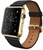 Apple Watch Edition 42mm 18 Karat Yellow Gold Case with Black Classic Buckle (MLFH2)