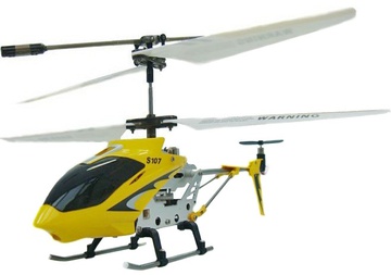 Syma S107G
