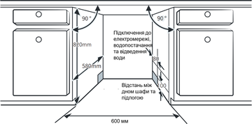 Interline DWI 365 P1 TSH BA+