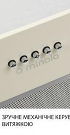Minola HBI 5227 IV 700 LED