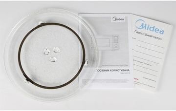 Midea MM7P012MZ-B