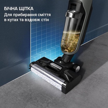 Rowenta X-CLEAN 4 GZ5037WO