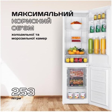 Liberton LRD 180-271H