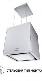 Perfelli CSE 4685 I 1000 LED