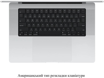 Apple MacBook Pro 16" Late 2024 Silver (Z1FP000CJ, Z1FR0007Y)