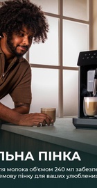 CECOTEC Cremmaet Lungo Latte (A01_EU01_102810)