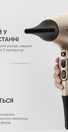 Rowenta Pro Expert Tresor Collection CV8861F0