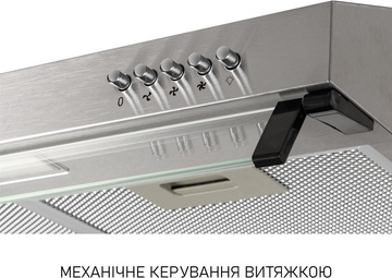 Minola HPL 522 I