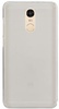 Simple Case Silicone Ultra Thin 0.3mm for Xiaomi Redmi 4 White