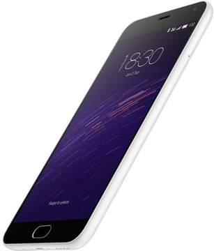Meizu M2 Note 32GB White