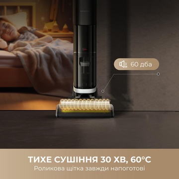 Dreame Wet&Dry Vacuum Cleaner H14 AE