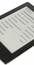 Amazon Kindle 5 Black