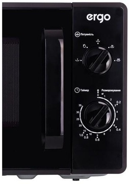 ERGO EM-2060