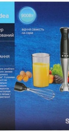Midea SM0794