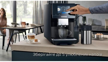 Siemens EQ700 classic TP713R09