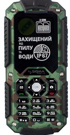 Sigma mobile X-treme IT67 Khaki (UA UCRF)