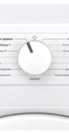 Gorenje WNGPI61SBS/UA