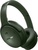 Bose QuietComfort Headphones Cypress Green (884367-0300)