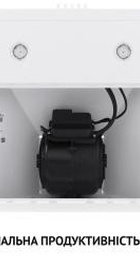 Perfelli K 5202 WH 700 LED