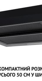 Perfelli TL 5316 BL 700 LED