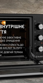 Perfelli SIERRA 48 BLACK