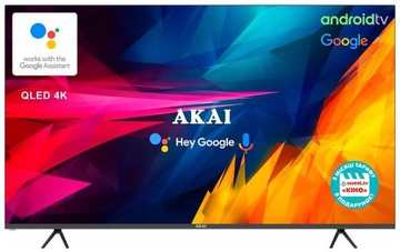 AKAI AK75D23QUG
