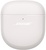 Bose QuietComfort Earbuds II Soapstone (870730-0020)